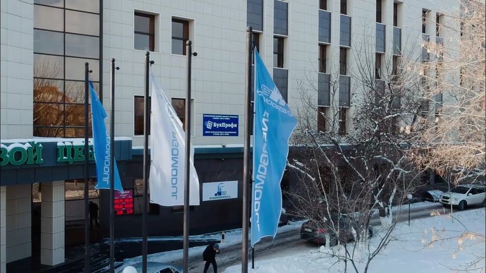 Презентационный ролик ENERGOMODUL — производство блочно-модульных котельных